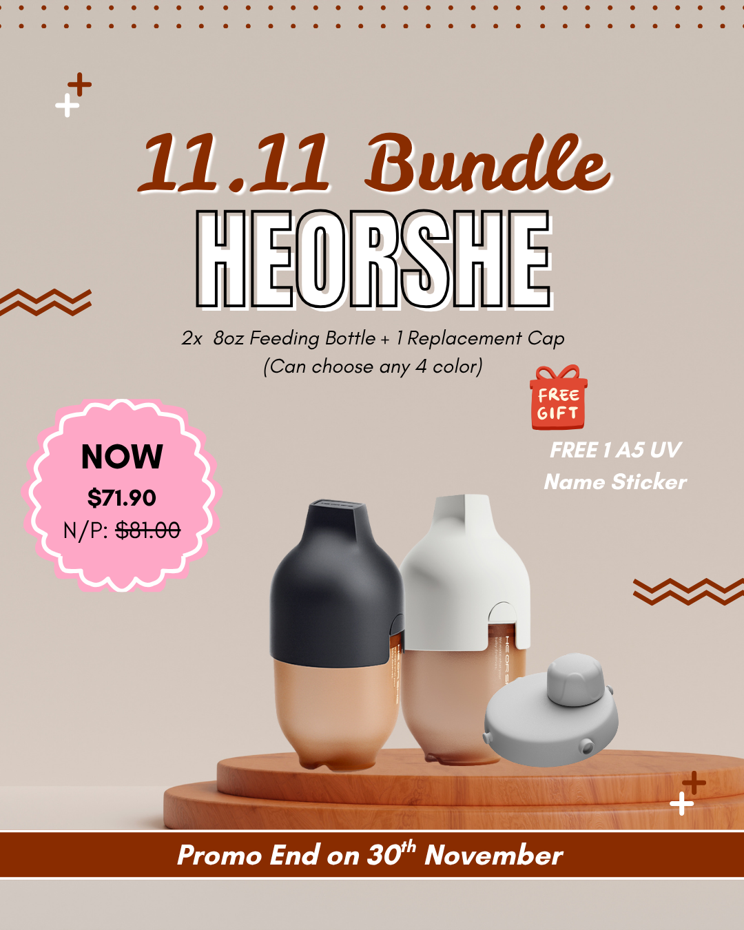 11.11 Bundle: 8oz Feeding Bottle + Transform Cap