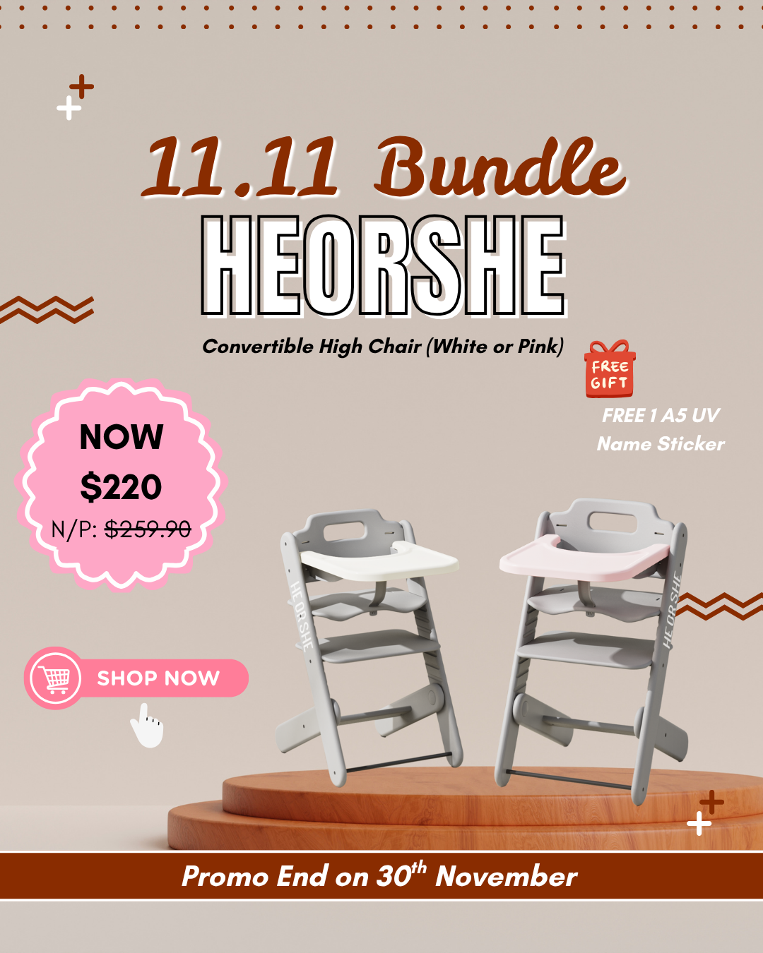 11.11 Bundle: Convertible High Chair