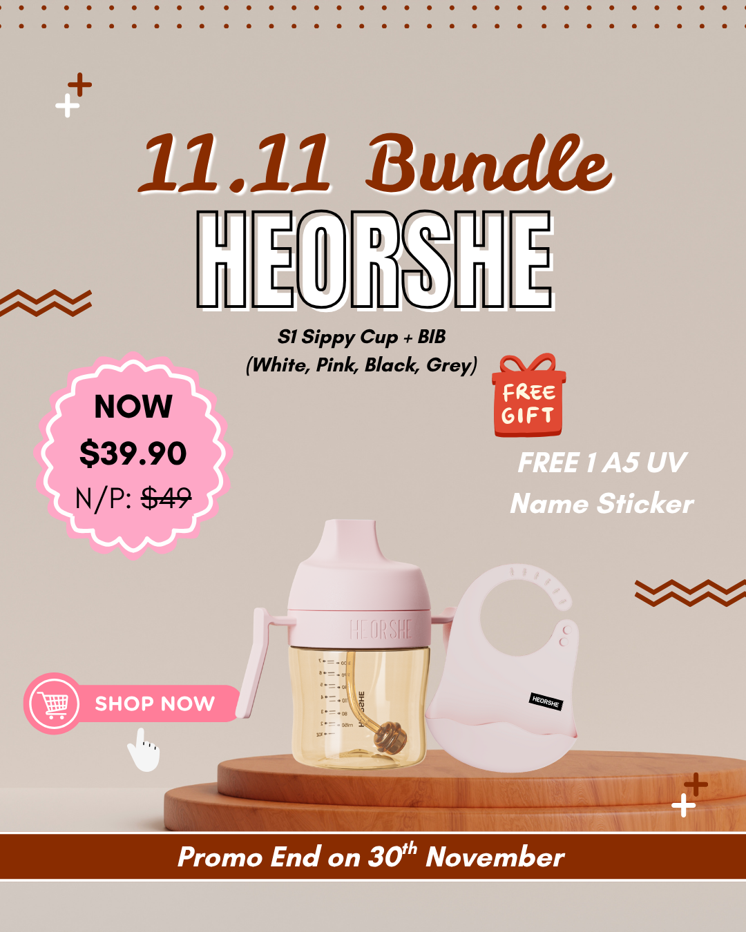 11.11 Bundle: S1 Sippy Cup 7oz + BIB
