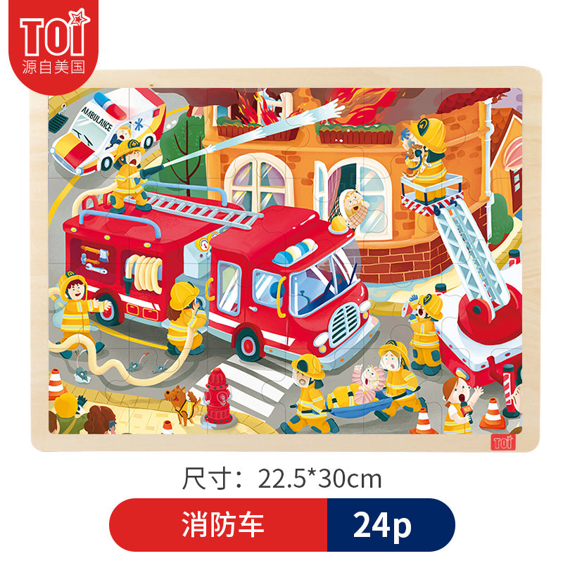 24 pcs Jigsaw Puzzle (Fire Engine)